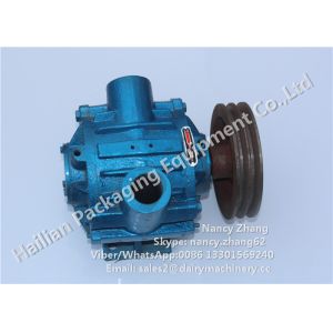 China Oil Sealed Rotary Vane Milker Vacuum Pump Milking Machine Spares on sale