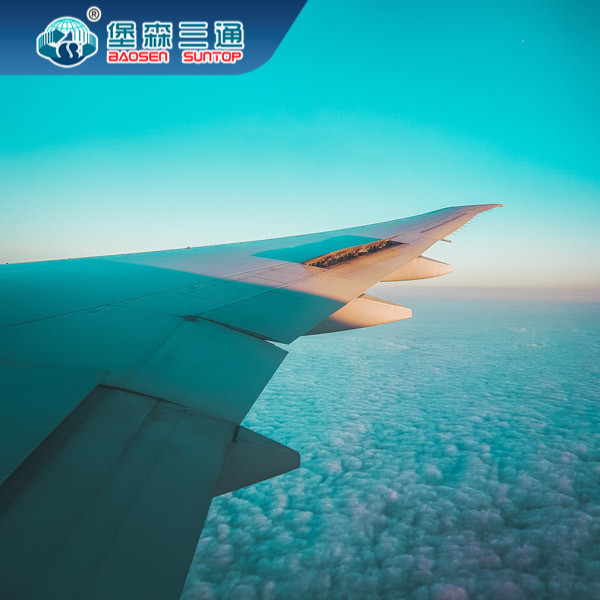 Shenzhen To Australia Air Freight Forwarder For International Logistics