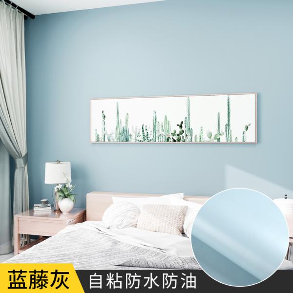 Self-Adhesive Embossed Wall Film Waterproof Foil Back Wallpaper for Home Decor and Hotel Renovation 60cm or 1.2m Width