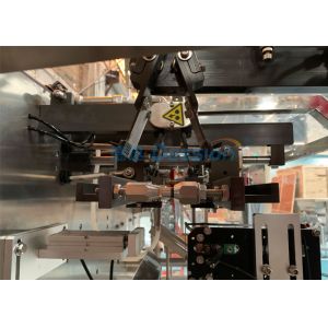 Chill Doypack Milk Tea Automatic Powder Packing Machine