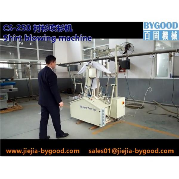 Wrinkle free Shirt body & sleeve blowing Machine 3-D dummy