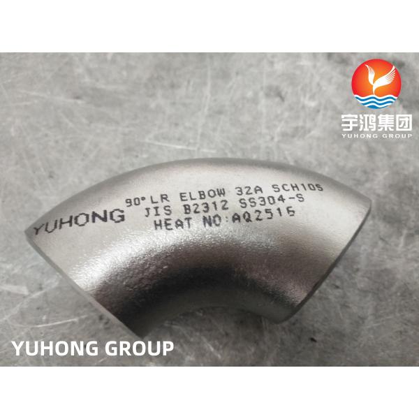 JIS B2312 Standard SS304 Elbow Seamless Pipe Fittings for Water Industry