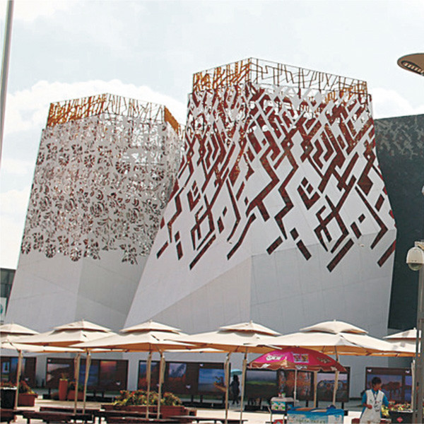 External Commercial Aluminum Wall Panels / Perforated Metal Cladding Panels Facade