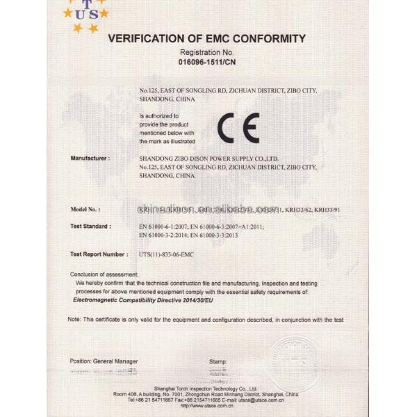 High temperature Rechargeable NI-Cd C 1.2V 2.5ah Battery Cells for emergency lightings