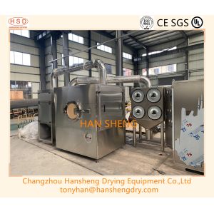 Quality 150kg Pill Coating Machine for sale