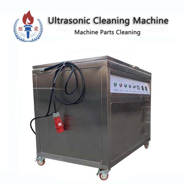 Ultrasonic Golf Club Cleaning Machine For Sale Equipment Integrated 61L
