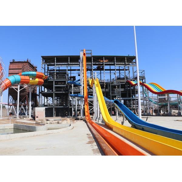 Fiberglass Water Slides , Theme Park Commercial Water Slides For Hotel and Resort