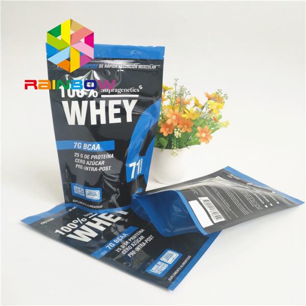 laminated plastic nuts bag cashew nut packaging stand up bags