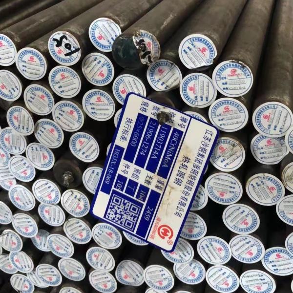 C45 S45c 1.0503 1045 Carbon Steel Round Bar 8-400mm