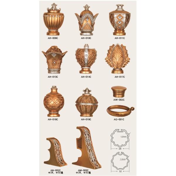 Hot selling delicate aluminum curtain rod pipe resin finials for home decoration