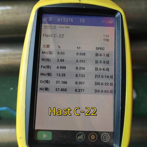 ASTM B574 Hastelloy Alloy C22 Alloy 22 (UNS N06022) Round Bar 6-300mm Cutting as Length