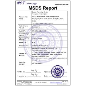 Godson Technology Co., Ltd Certifications