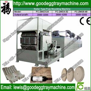 Quality Paper vegetable tray making machinery(FC-ZMG6-48) for sale