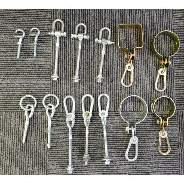 D Shackle Type Wood Swing Hangers Swing Hooks Heavy Duty Style