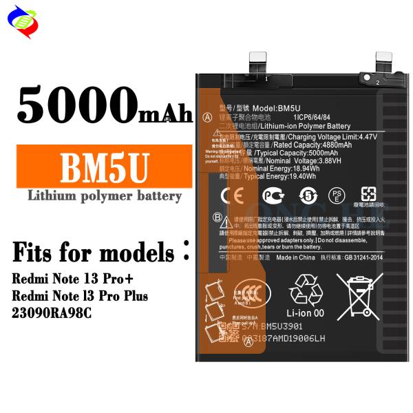 Mobile Phone 4.47V 5000mAh Cell Phone Lithium Ion Battery BM5U for Redmi Note Pro 5G