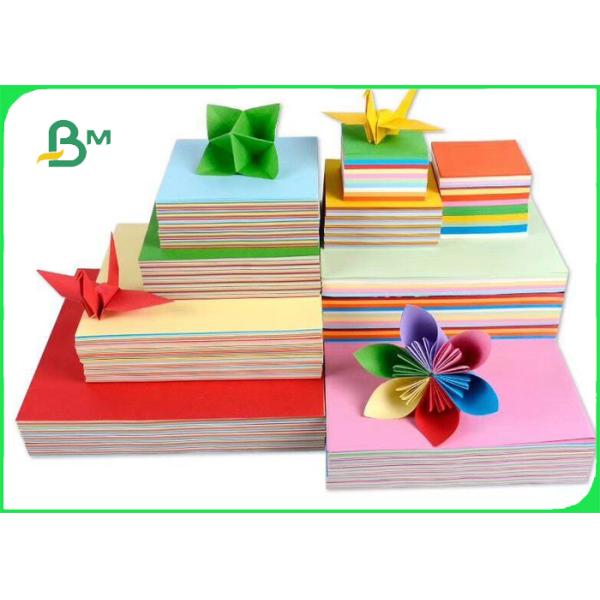 180gsm 787mm Colored Woodfree Paper Sheet For Picture High Clear 180gsm 787mm Colored Woodfree Paper Sheet For Picture High Clear