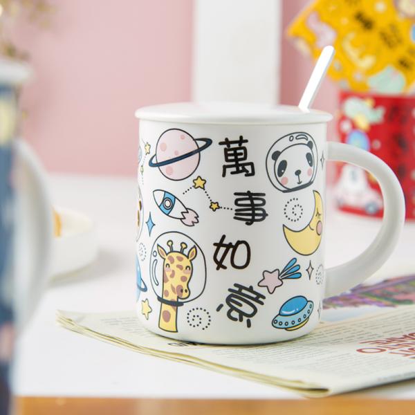 Custom Ceramic Coffee Cup And Saucer Set Mug Set Porcelain Water Tea Milk Mug Gift Box