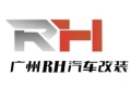 China Guangzhou Ronghuangchegai Auto Accessories Co., Ltd. logo