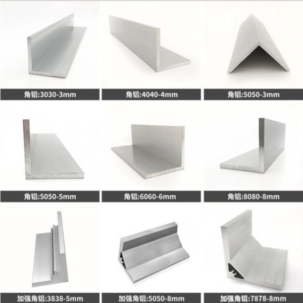 MV Corner Angle Bracket Aluminium Profile Accessories