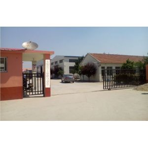 Qingdao MeiAo Household Co.,LTD.