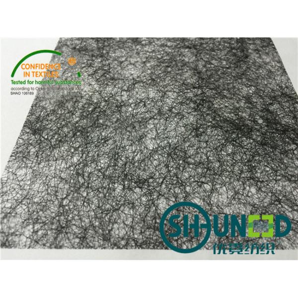 Black Fusible Fleece Interfacing , Bonding Fabrics Fusible Webbing