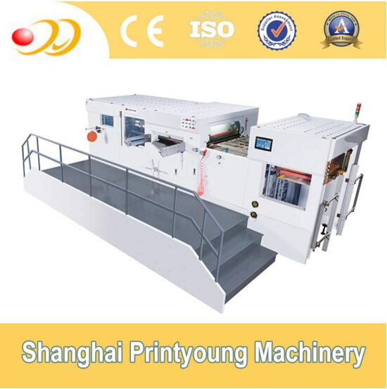 Buy Automatic Flat Bed Die Cutting Machine For Cardboard Boxes White Board at wholesale prices