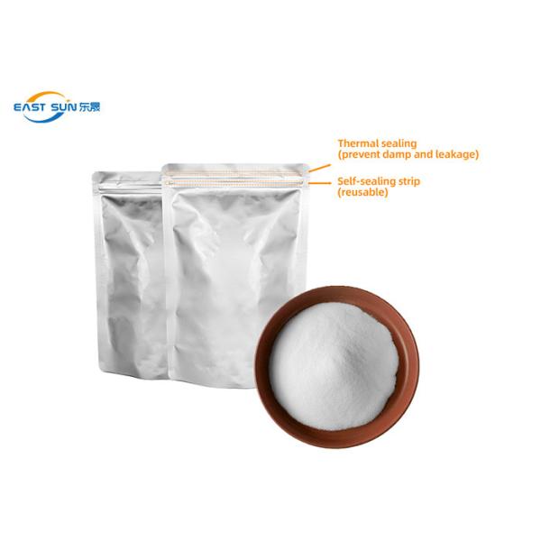 Heat Transfer Printing Hot Melt Powder For DTF Printer Printing 1kg/Bag