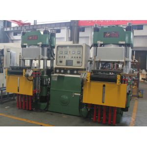 Quality 250 Tons Vulcanising Equipment Production Silicone Kitchen Supplies And Silicone Gloves for sale