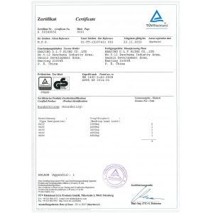 NANJING D.L.T SLING CO.,LTD Certifications