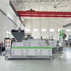 Waste Plastic Film Recycling Machine Bags Recycling Granulator Extruder