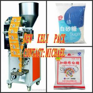high speed automatic pouch vertical sugar packing machine