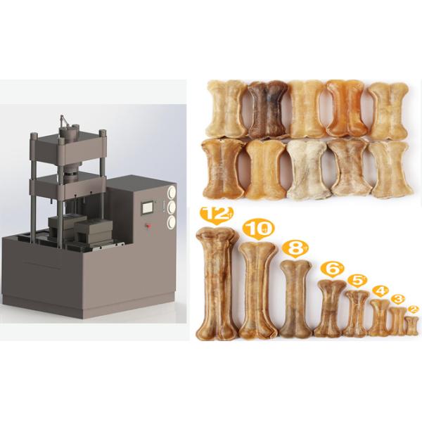 Multi Function Germany Motor Dog Food Maker Machine Double Station Pressed Rawhide Bones