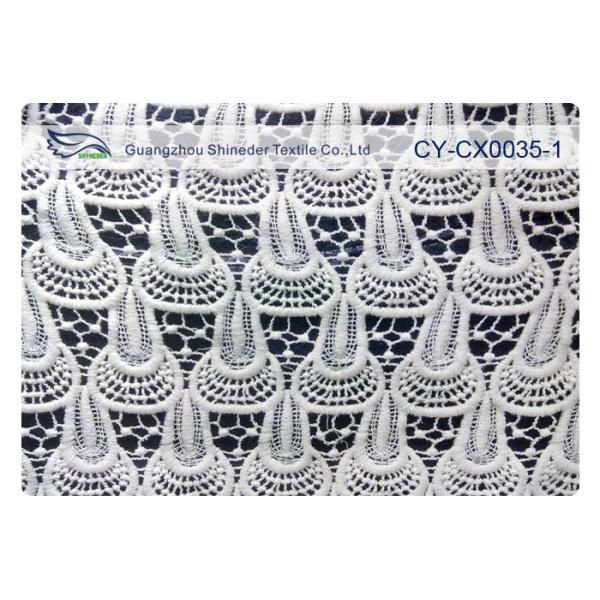 OEM / ODM Embroidered Lace Fabric for Bedding & Home Textile CY-CX0035-1