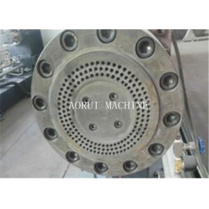 China PET Bottle Plastic Granules Machine Plastic Granule Pellet Making Machine on sale