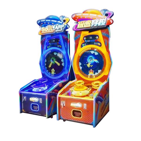Buy Indoor Coin Operated Lottery Ticket Redemption Kid Arcade Games Parkour Games Machines at wholesale prices