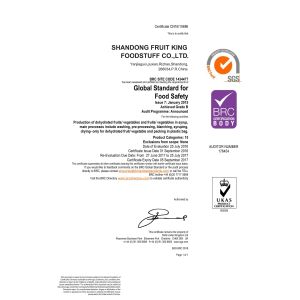 SHAN DONG FRUIT KING FOODSTUFF CO.,LTD Certifications