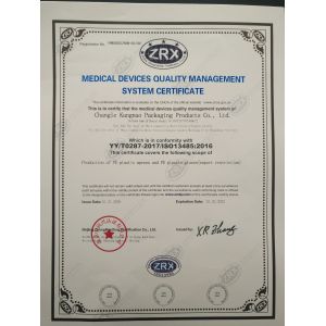 Changle Kangnuo Packaging Products Co.,Ltd Certifications