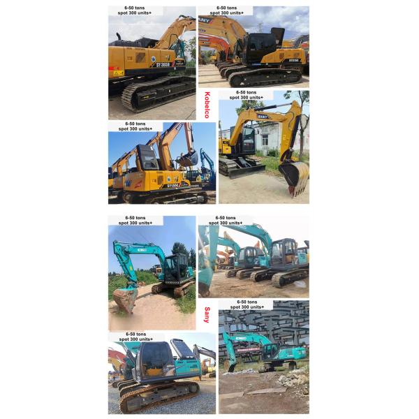 Pc30mr Backhoe Mini Used Excavator 3 Ton PC40 PC50 PC60 PC70 PC78 PC128 PC138 PC200