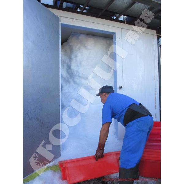 5 Ton Fresh Water Flake Ice Machine with Big Ice Size 40*40mm and PLC Core Components