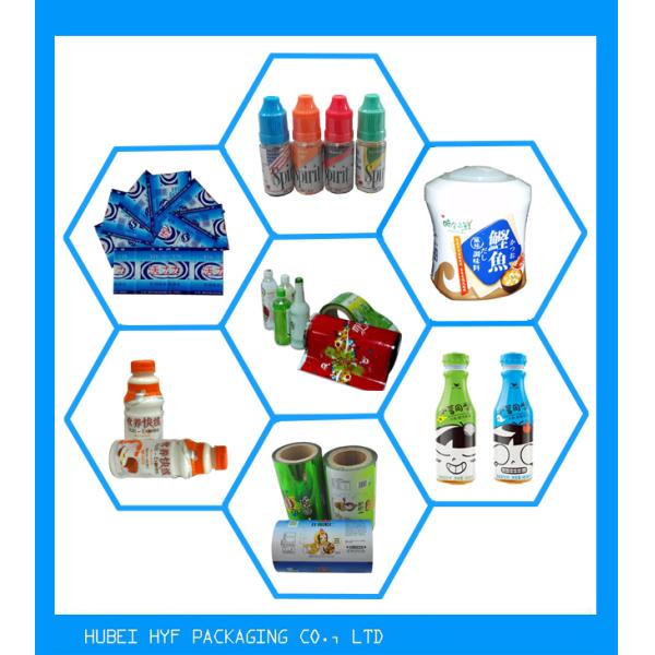 PVC PET Shrink Film Drink Bottle Labels With High Speed Printing Conditioner Drink Bottle Labels
