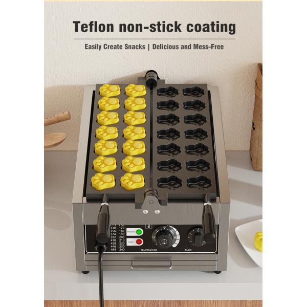 Animal Shaped Waffle Maker 12 Pcs 375*630*250mm Temperature Range 50-300C