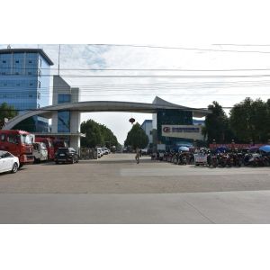 HUBEI CHENGLI SPECIAL AUTOMOBILE CO., LTD