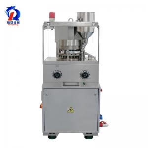 Quality Zp 20 Powder Pressing Machinery Fully Automatic Rotary Pill Tablet Compression Machine for sale
