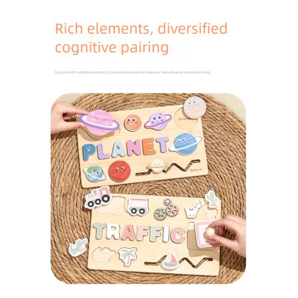Multifunctional Unisex Educational Busy Board Wooden Puzzle Toys Child's Manual Unlocking Puzzle En71 Certified