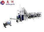 Automatic Back sealing pouch counting packaging machine for dowel pin