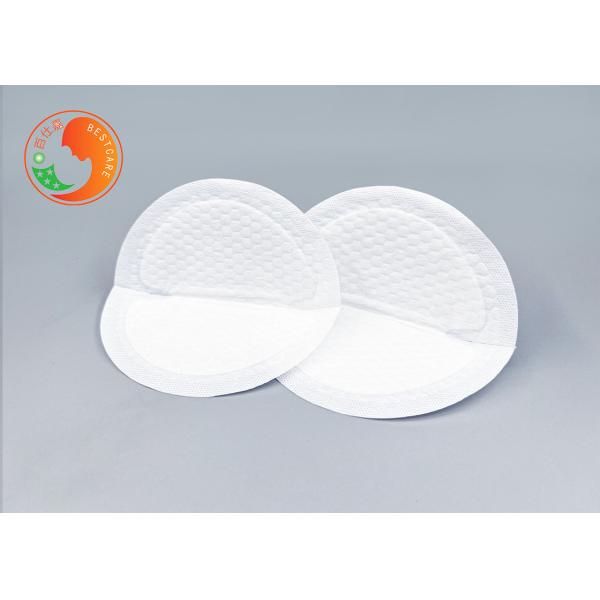 BPA Free Disposable Breast Pads Lightweight Easy Maintenance
