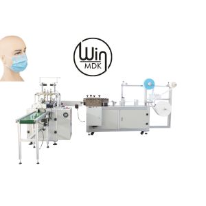 Quality Anti Dust H1530mm Disposable Non Woven Face Mask Making Machine for sale