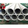 Buy cheap Thin Wall 304L / 316 / 316L Precision Steel Tube Seamless Steel Pipe GB/T3089 from wholesalers