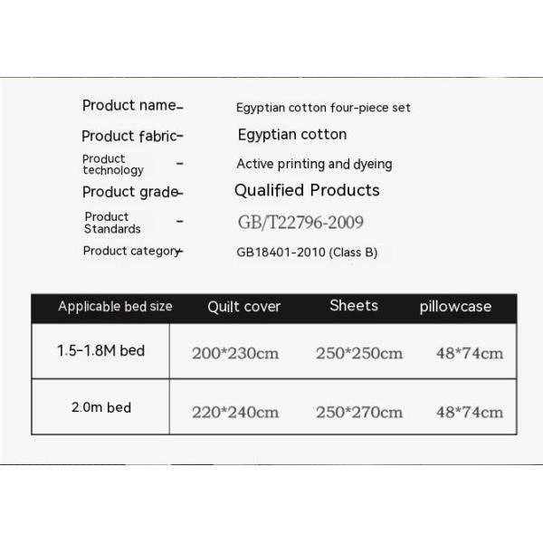 Luxury Home Textile Egyptian Cotton Bedding Sets With Matching Curtains for King Size Bed