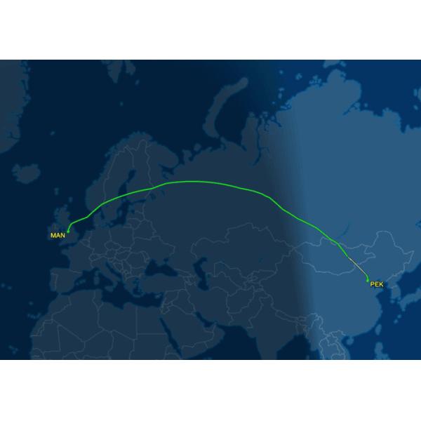 Fast Delivery International Freight Shipping Short Transit Time 1-3 Days